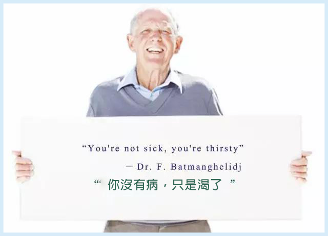 缺水导致慢性病